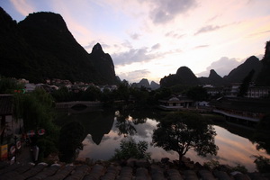 View from the Moon Hill near Yangshuo
